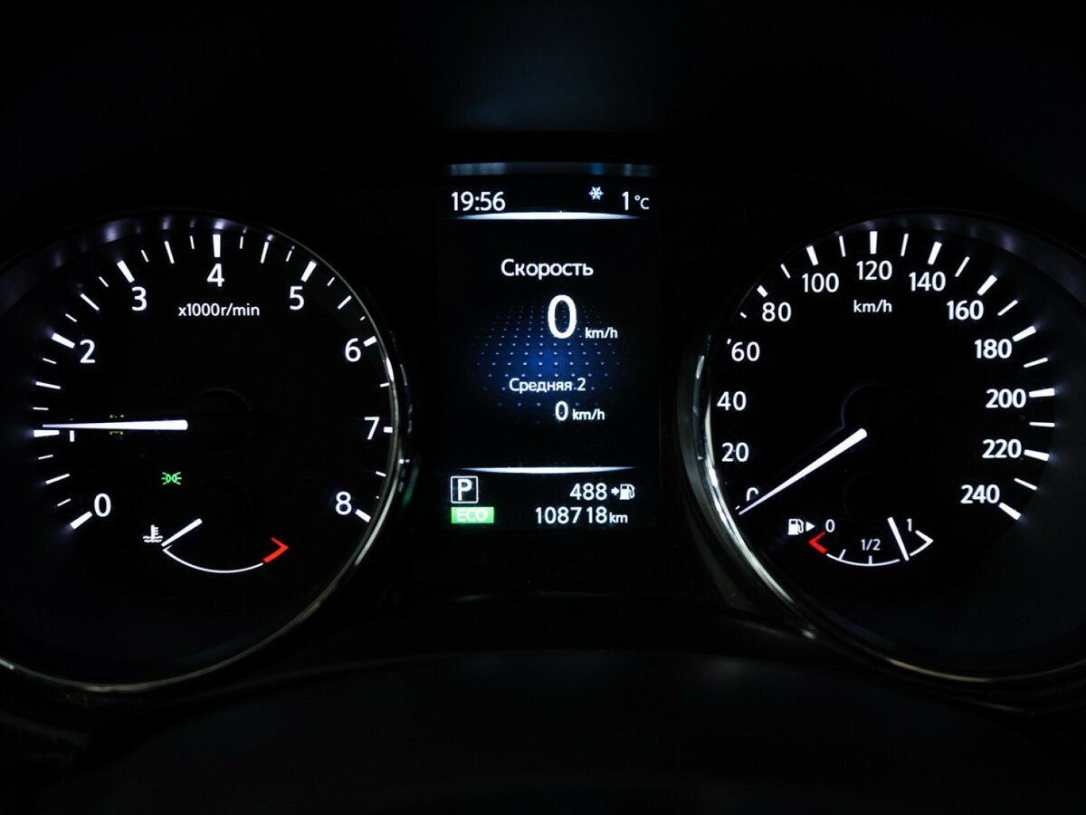 Nissan X-Trail 2017 года с пробегом. Фото: #9