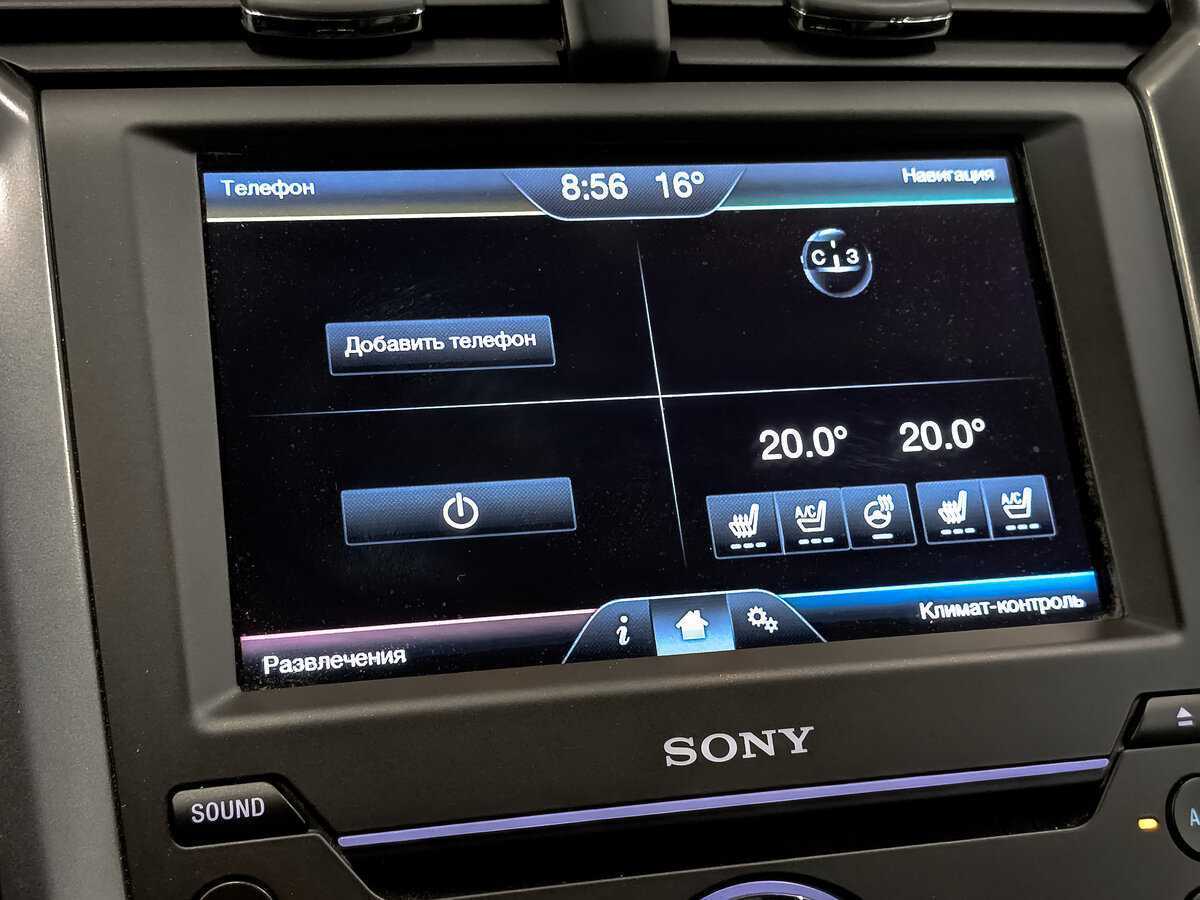 Ford Mondeo 2016 года с пробегом. Фото: #26