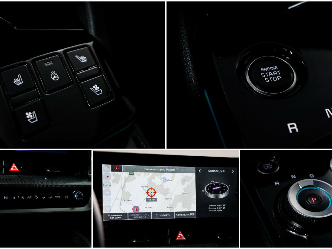 Kia Sportage 2022 года с пробегом. Фото: #17