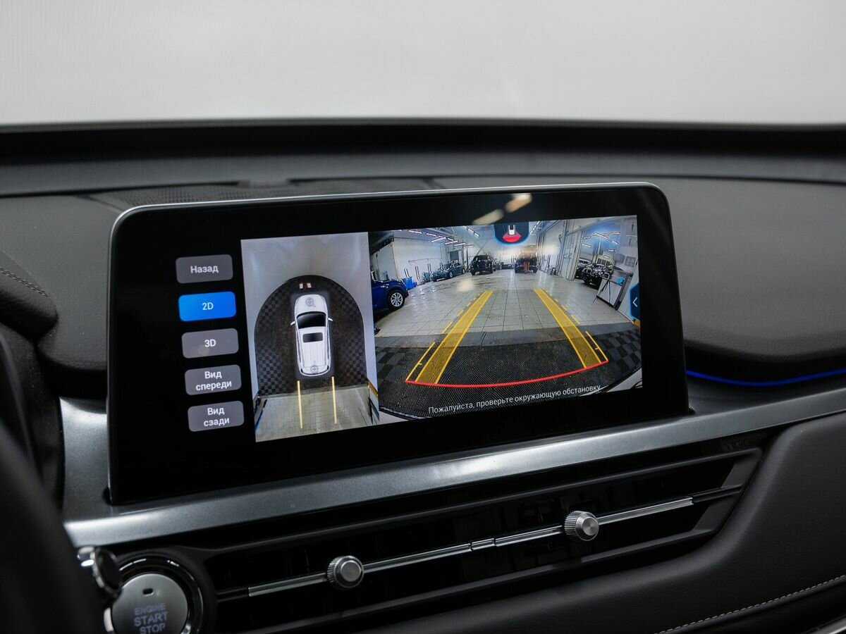 Chery Tiggo 4 Pro 2023 года с пробегом. Фото: #23