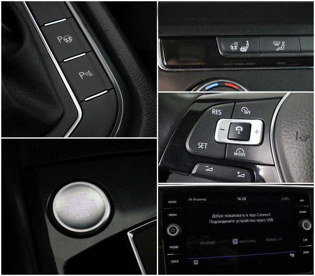Volkswagen Tiguan 2018 года с пробегом. Фото: #13