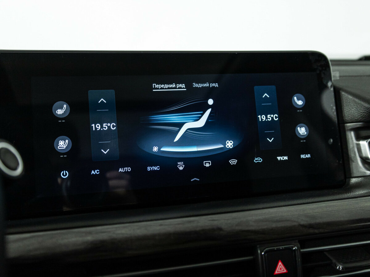 EXEED VX 2023 года с пробегом. Фото: #16