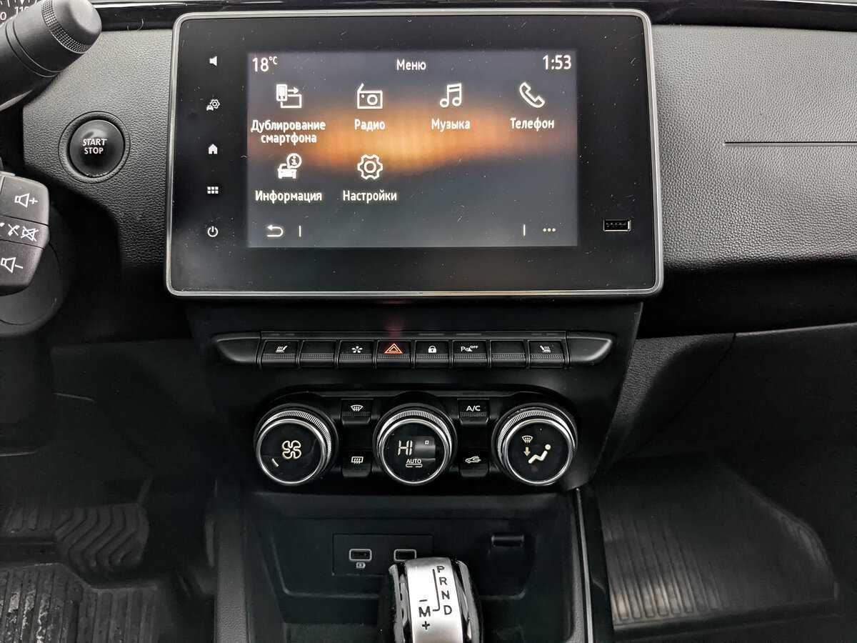 Renault Arkana 2019 года с пробегом. Фото: #16