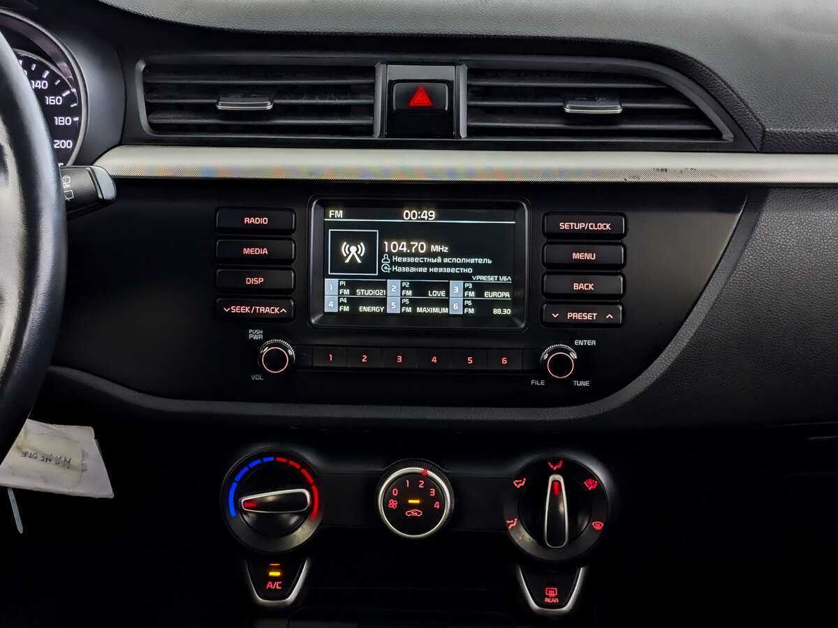 Kia Rio 2020 года с пробегом. Фото: #14
