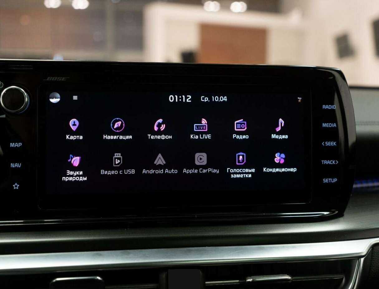 Kia K5 2020 года с пробегом. Фото: #9