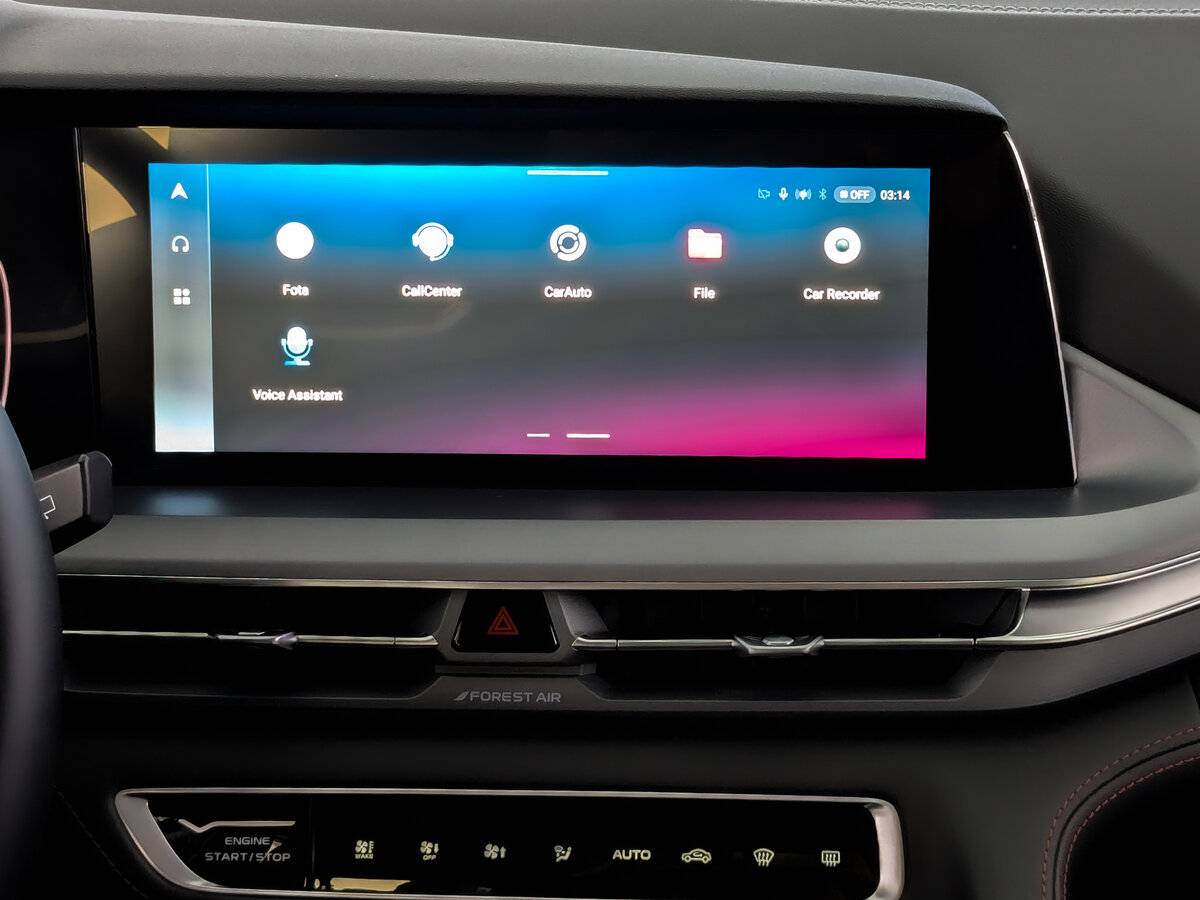 Changan CS75 Plus 2023 года с пробегом. Фото: #14