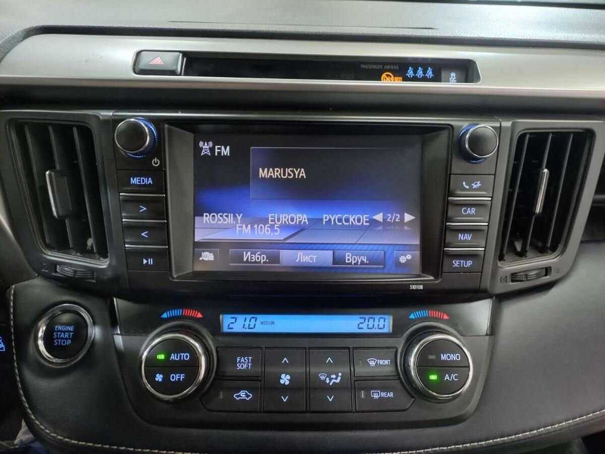 Toyota RAV4 2018 года с пробегом. Фото: #13