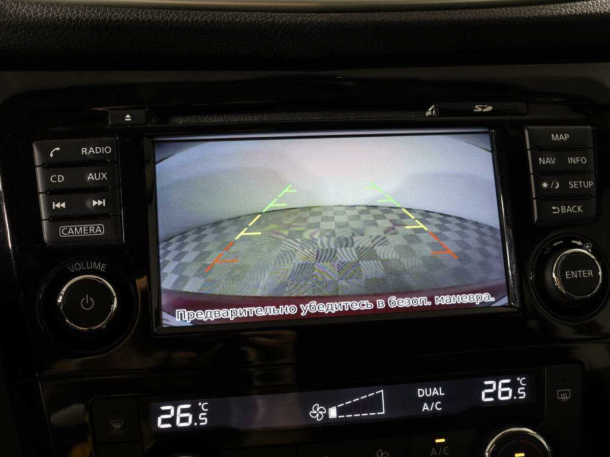 Nissan Qashqai 2017 года с пробегом. Фото: #14