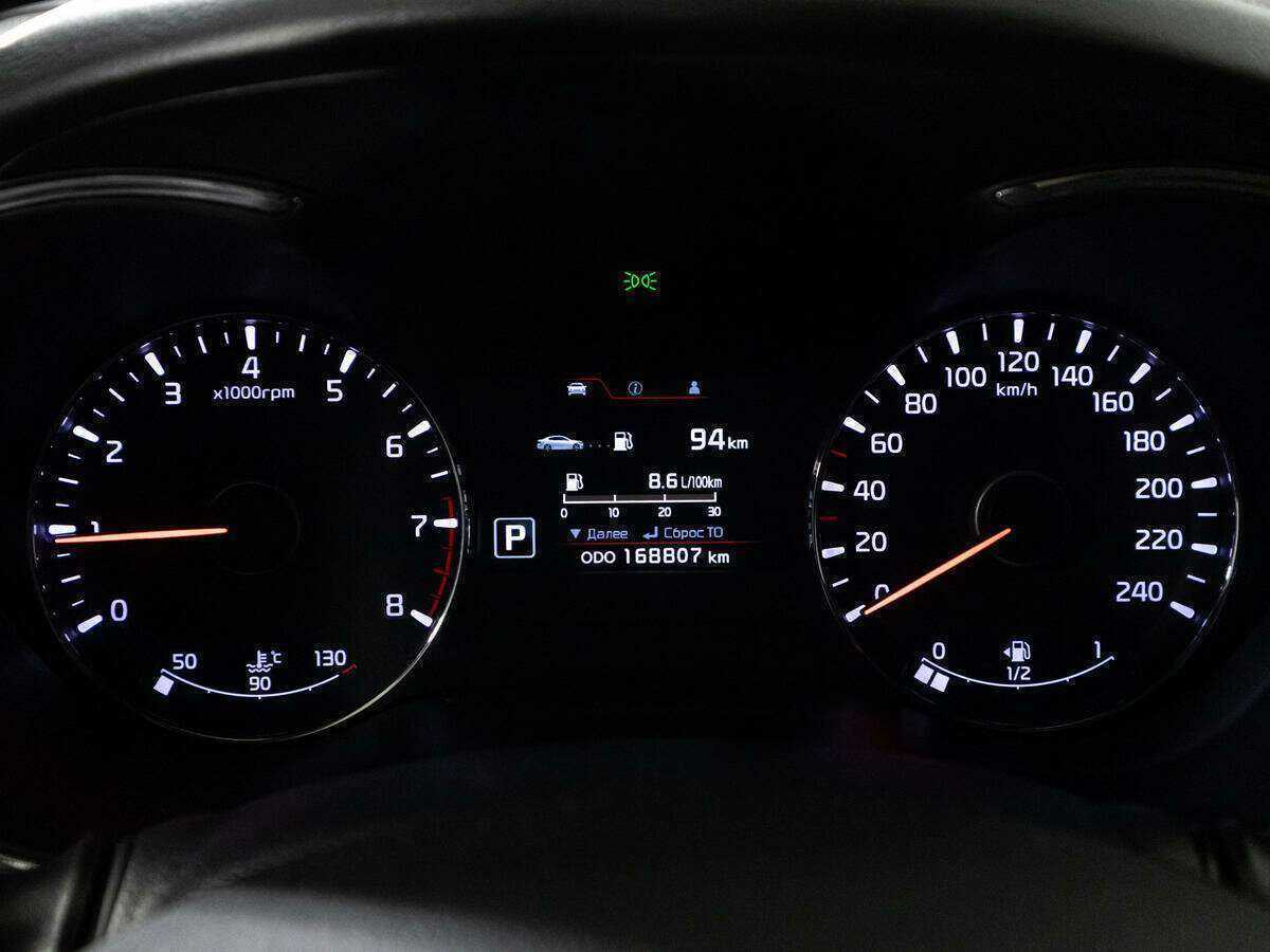 Kia Cerato 2014 года с пробегом. Фото: #11