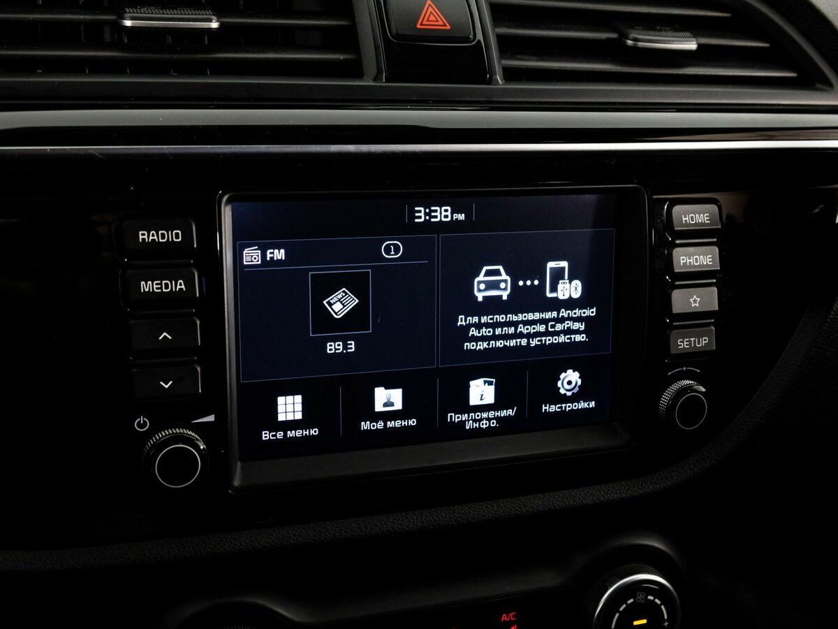 Kia Rio 2019 года с пробегом. Фото: #11