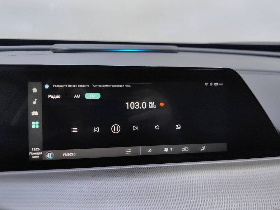 Changan UNI-T 2023 года с пробегом. Фото: #14