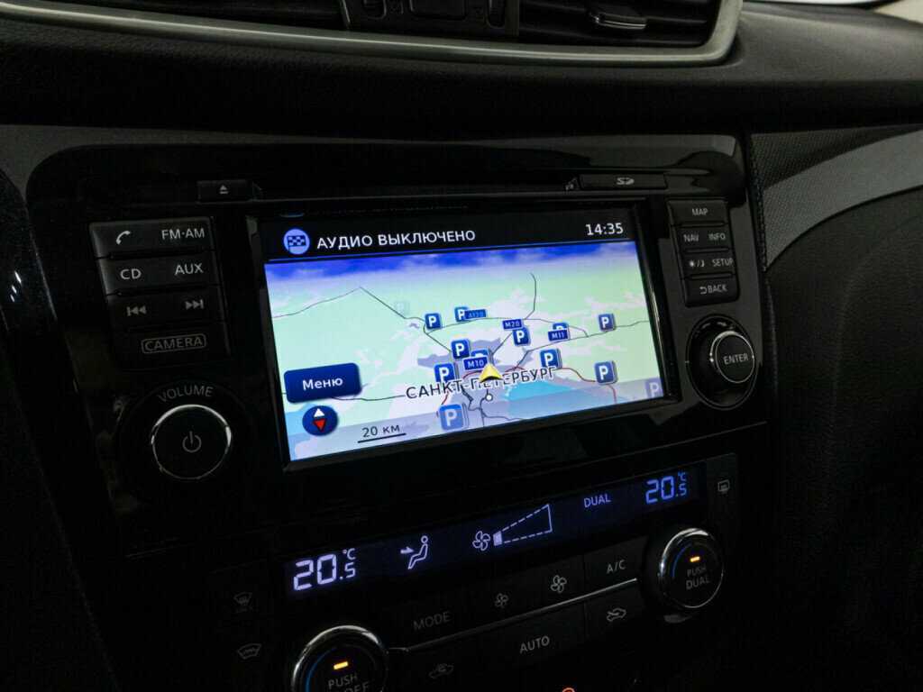 Nissan X-Trail 2015 года с пробегом. Фото: #14