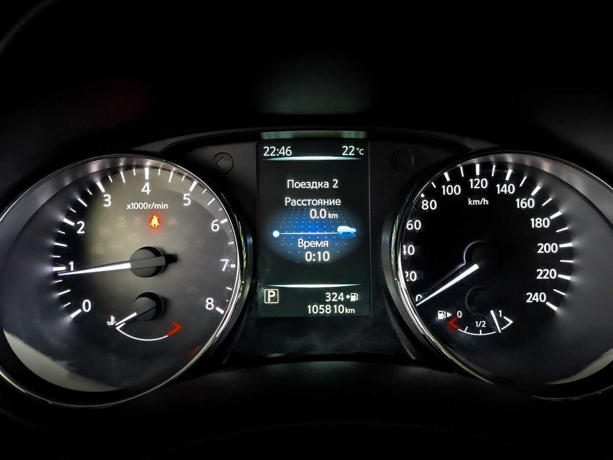 Nissan Qashqai 2017 года с пробегом. Фото: #12