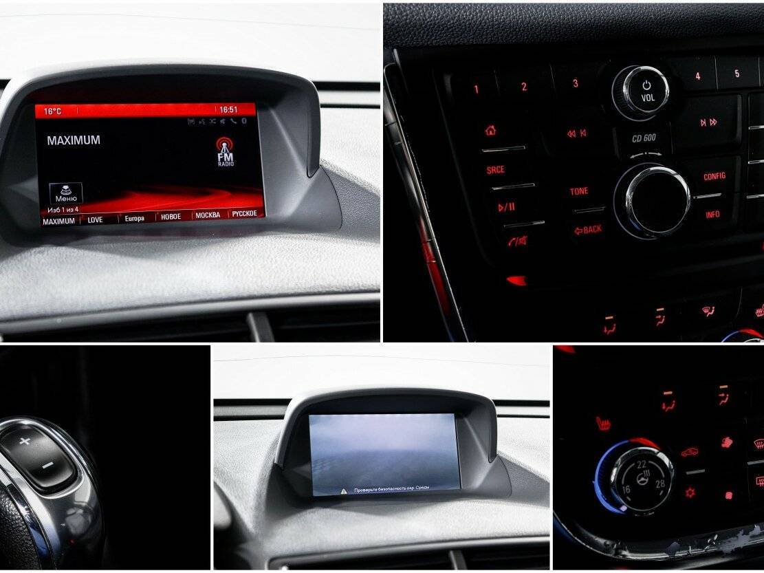 Opel Mokka 2013 года с пробегом. Фото: #14