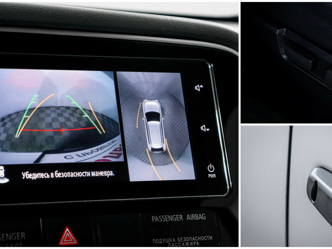 Mitsubishi Outlander 2018 года с пробегом. Фото: #14