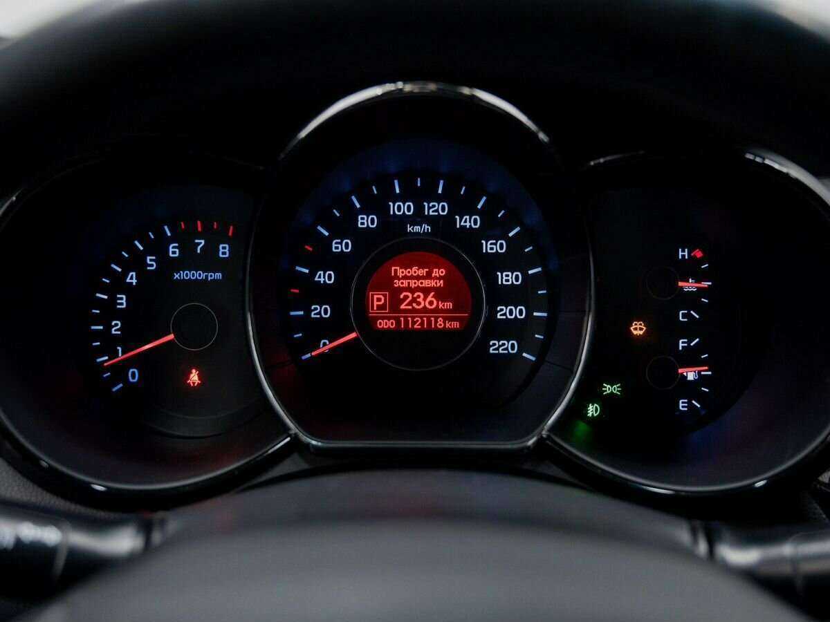 Kia Rio 2013 года с пробегом. Фото: #18