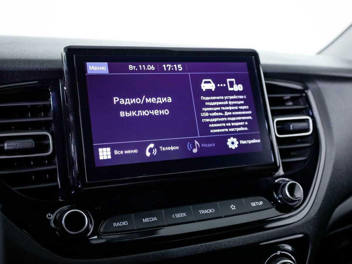 Hyundai Solaris 2021 года с пробегом. Фото: #14