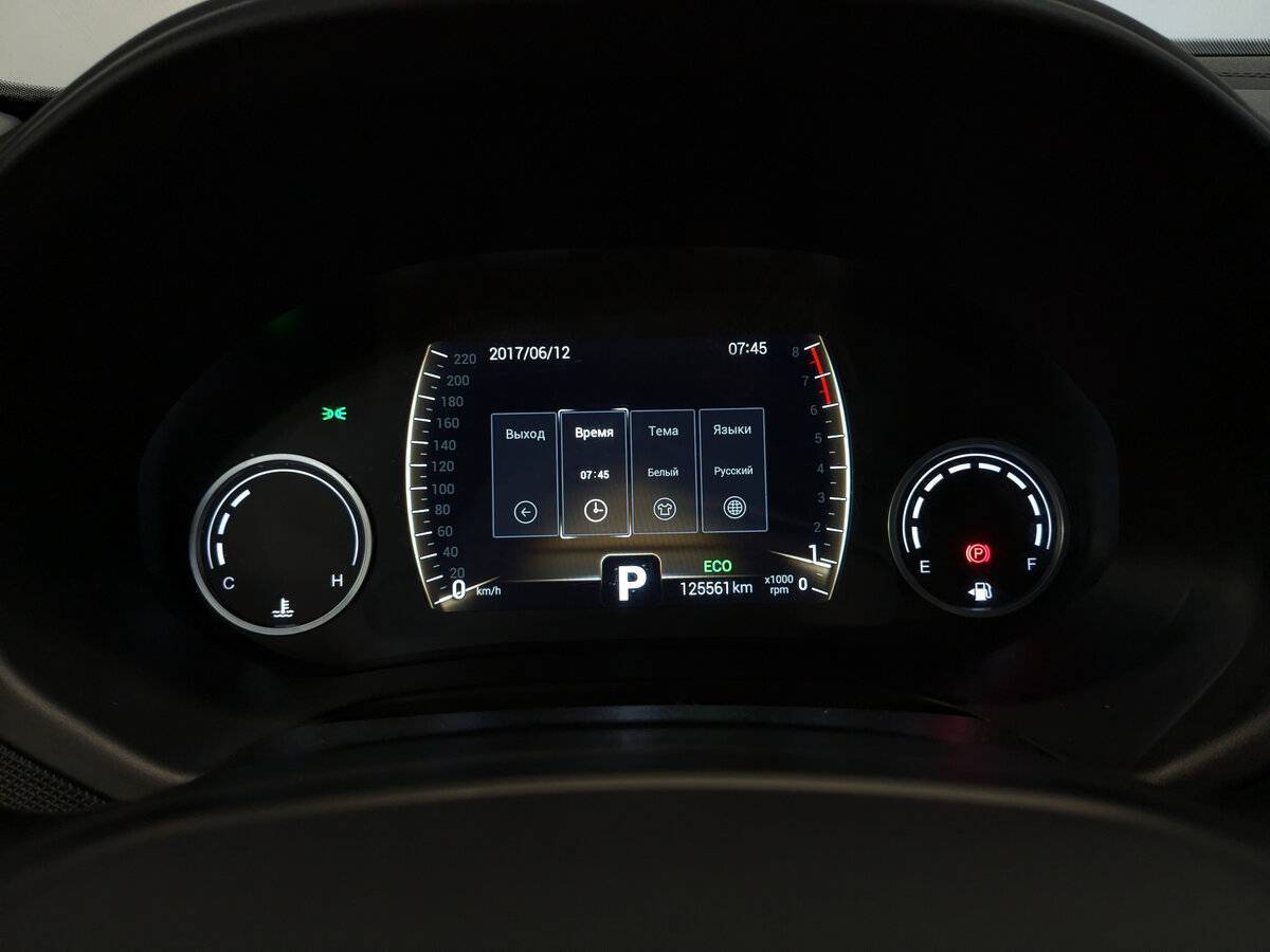 Chery Tiggo 4 2021 года с пробегом. Фото: #11