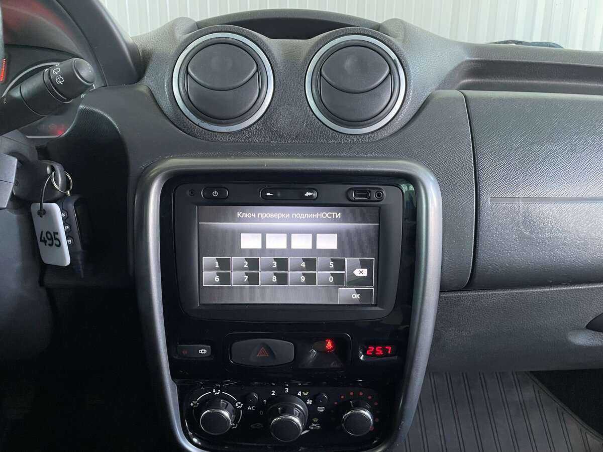 Renault Duster 2013 года с пробегом. Фото: #10