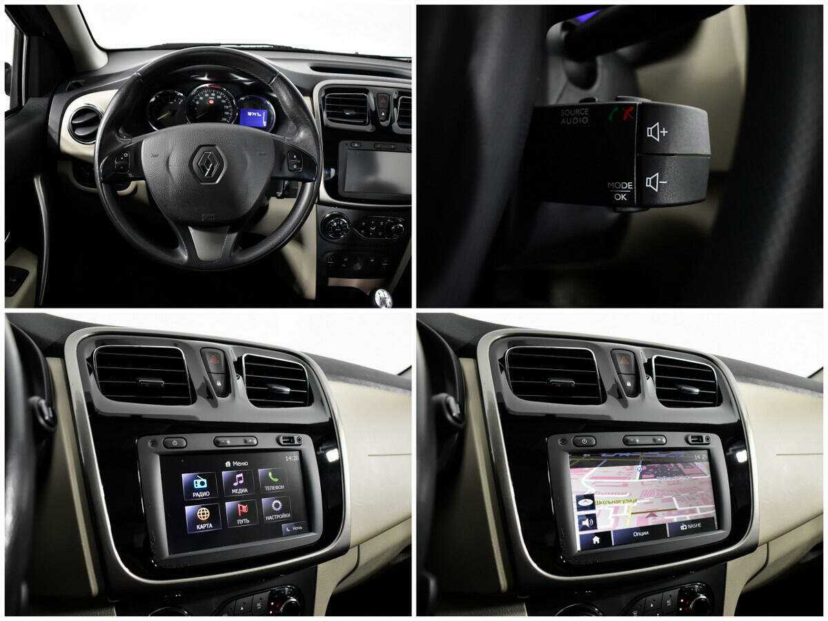 Renault Logan 2014 года с пробегом. Фото: #12
