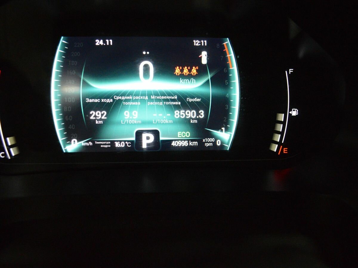 Chery Tiggo 7 Pro 2022 года с пробегом. Фото: #15