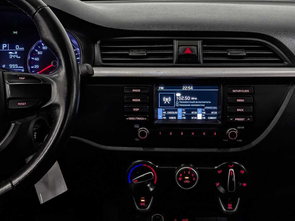 Kia Rio 2020 года с пробегом. Фото: #14