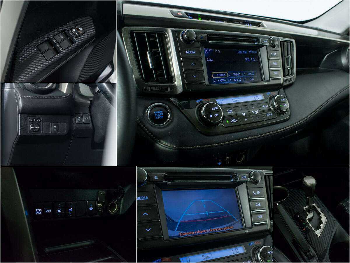 Toyota RAV4 2013 года с пробегом. Фото: #14