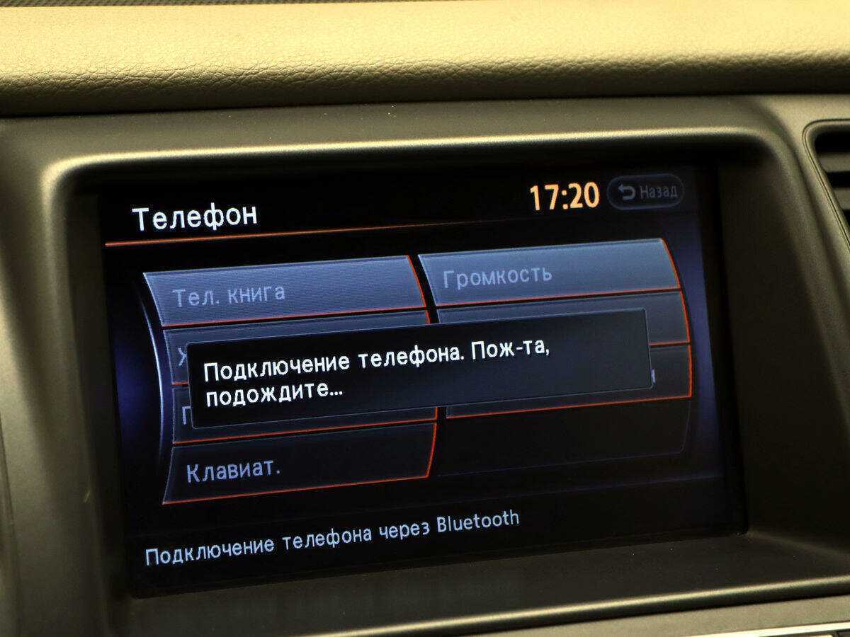 Nissan Murano 2015 года с пробегом. Фото: #16