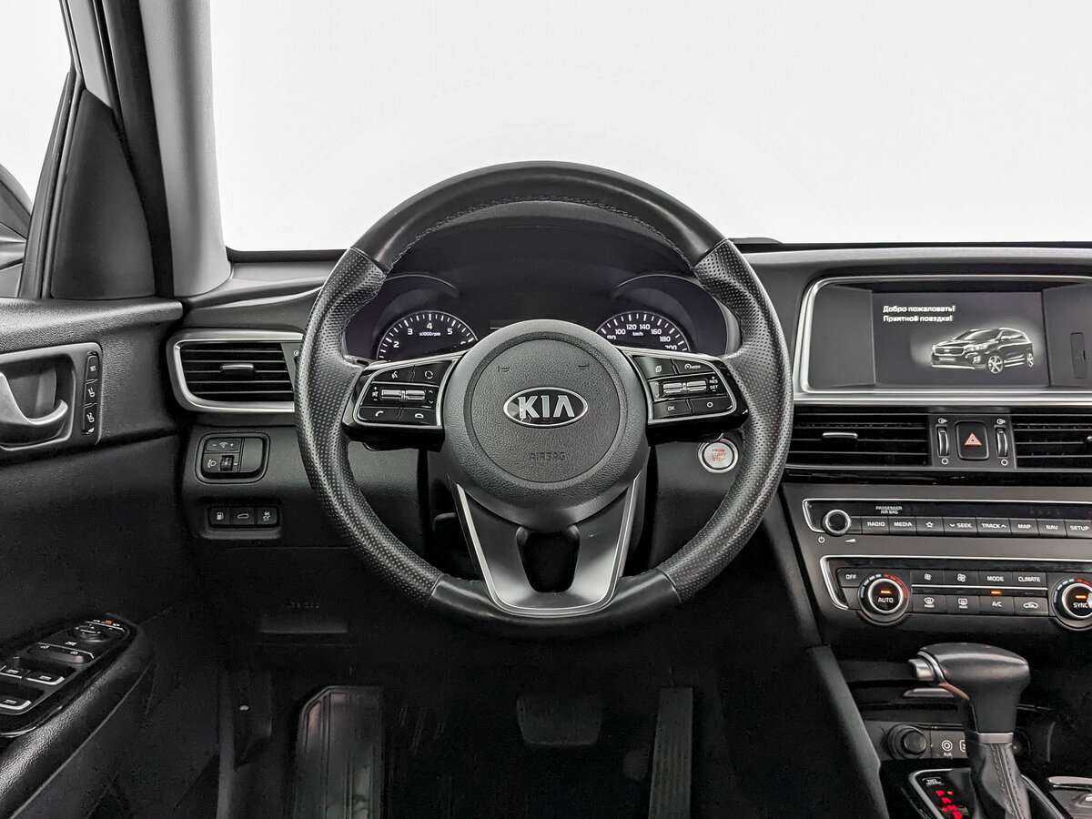 Kia Optima 2018 года с пробегом. Фото: #17