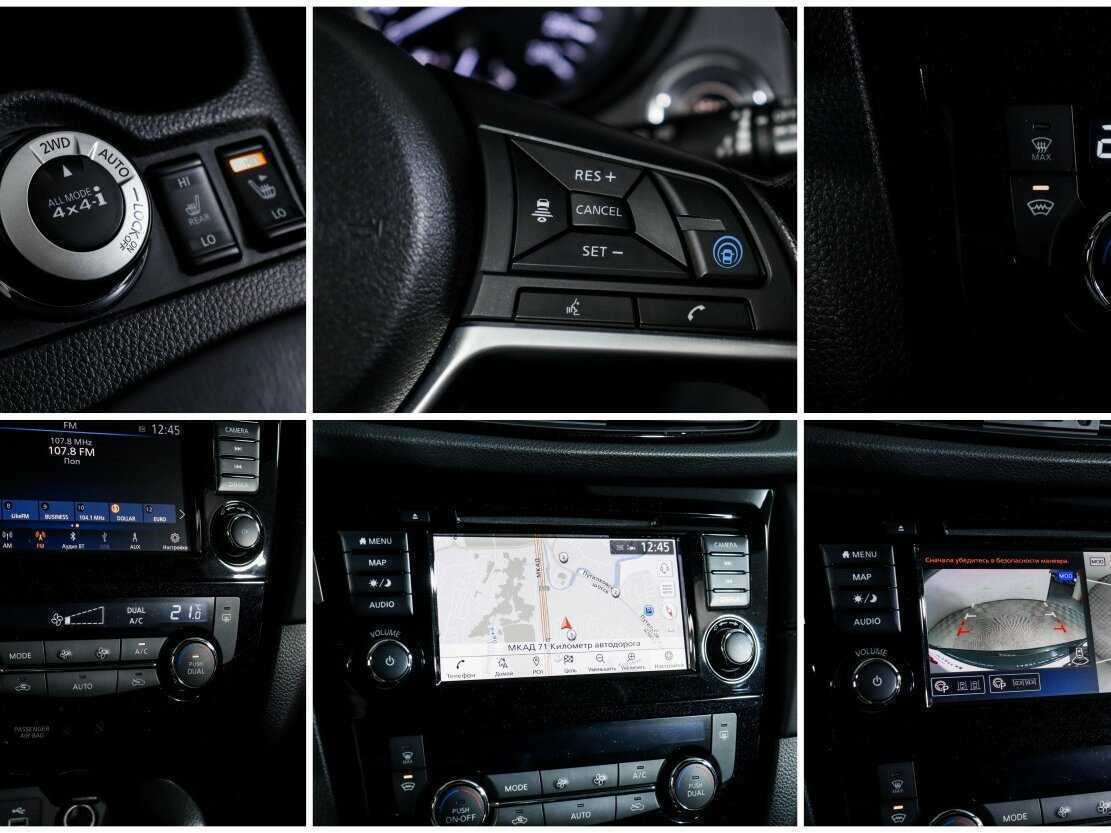 Nissan X-Trail 2021 года с пробегом. Фото: #16