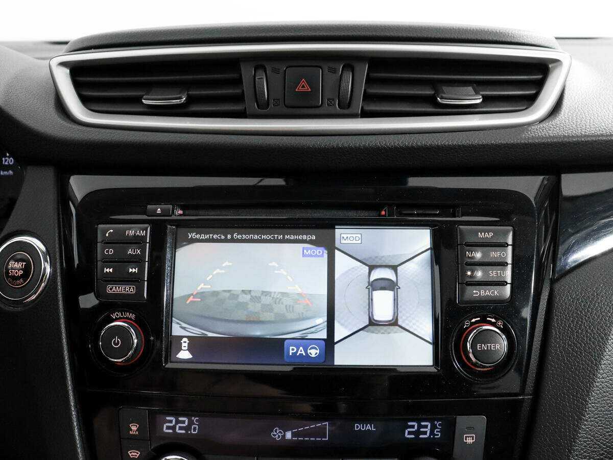 Nissan Qashqai 2016 года с пробегом. Фото: #14