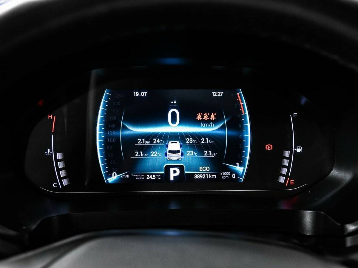 Chery Tiggo 7 Pro 2021 года с пробегом. Фото: #9