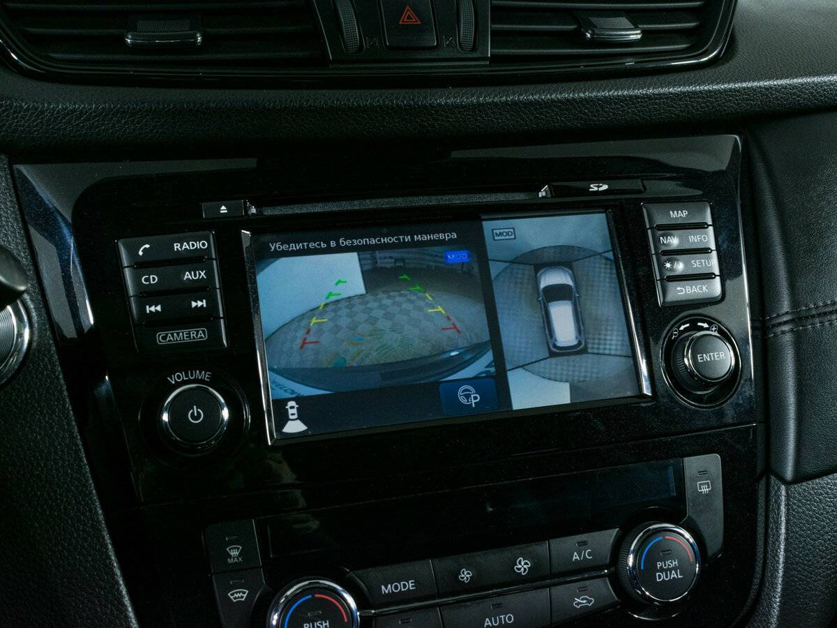 Nissan X-Trail 2018 года с пробегом. Фото: #20