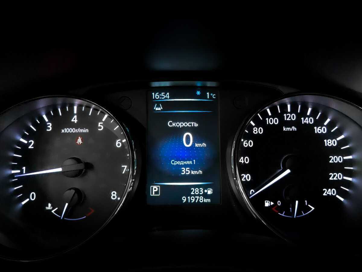 Nissan X-Trail 2017 года с пробегом. Фото: #12