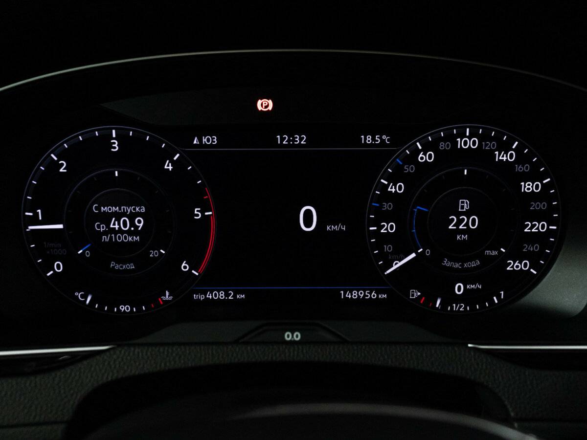 Volkswagen Passat 2017 года с пробегом. Фото: #11