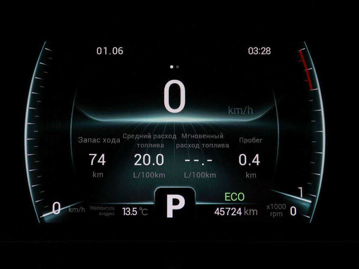 Chery Tiggo 7 Pro 2020 года с пробегом. Фото: #10