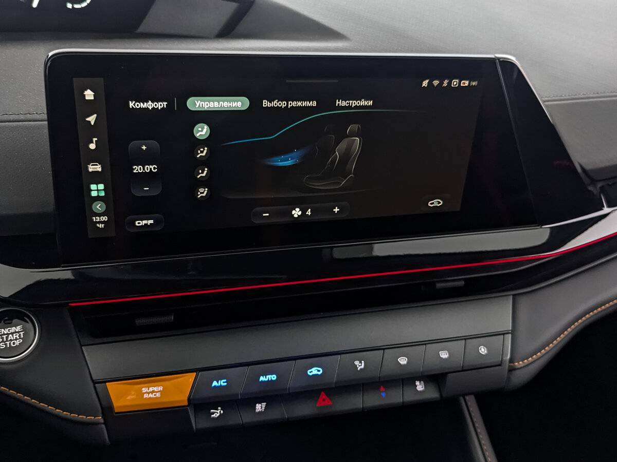 Changan UNI-V 2024 года с пробегом. Фото: #26