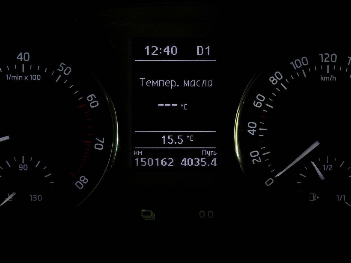 Skoda Rapid 2015 года с пробегом. Фото: #14