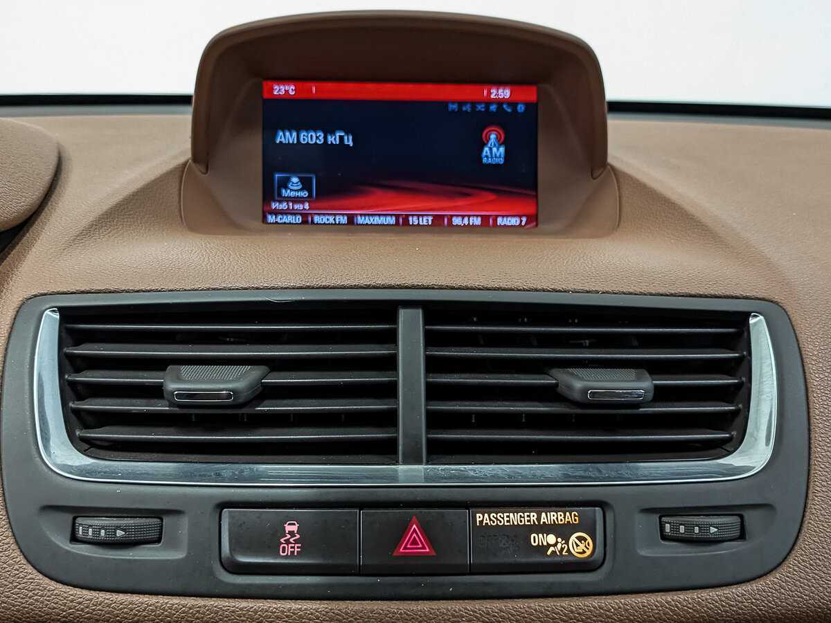 Opel Mokka 2014 года с пробегом. Фото: #15