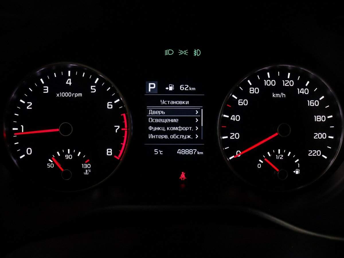 Kia Rio 2020 года с пробегом. Фото: #10