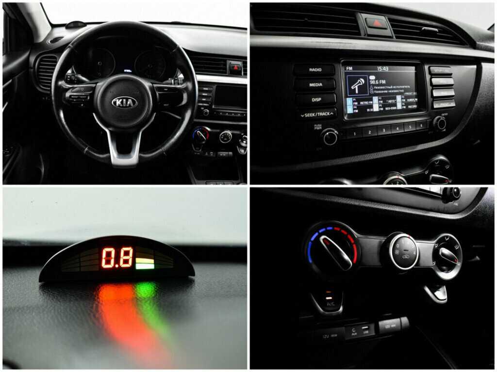 Kia Rio 2019 года с пробегом. Фото: #12