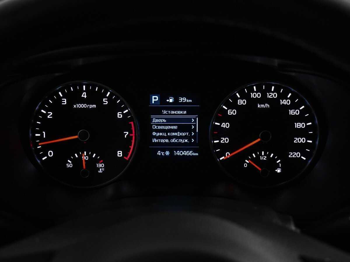 Kia Rio 2020 года с пробегом. Фото: #16