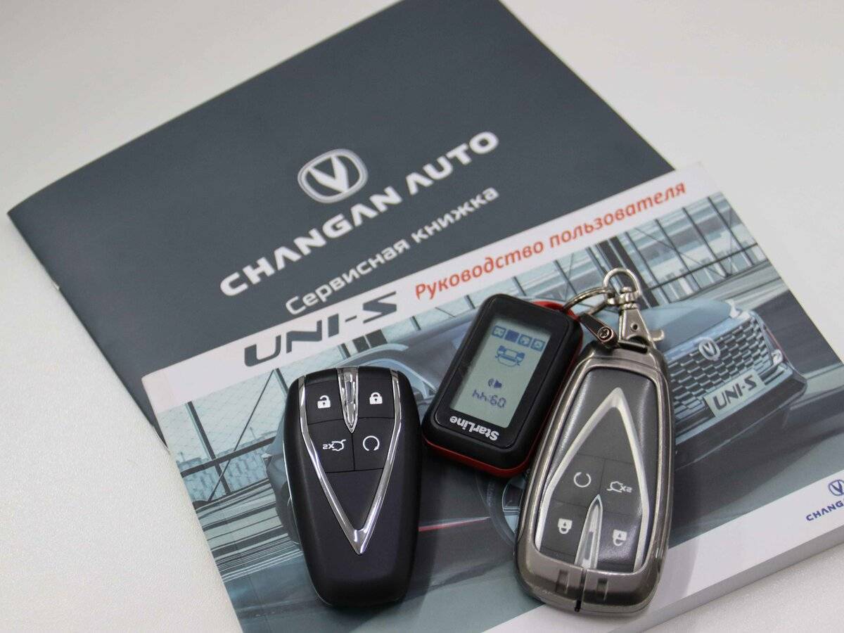 Changan CS55 Plus 2023 года с пробегом. Фото: #34