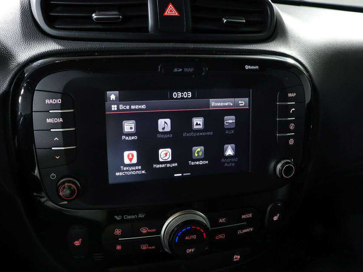 Kia Soul 2017 года с пробегом. Фото: #15