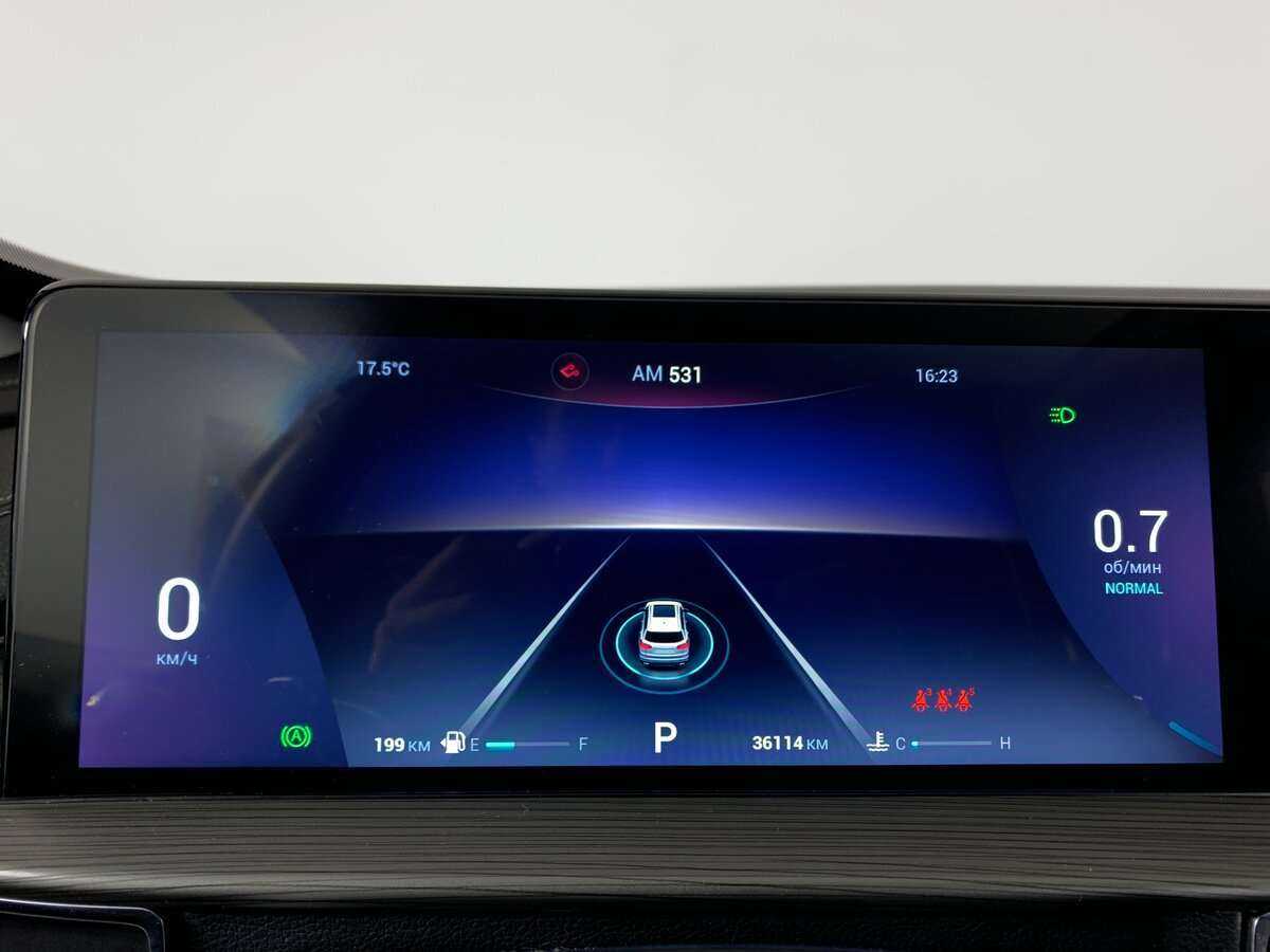 Chery Tiggo 8 Pro Max 2022 года с пробегом. Фото: #11