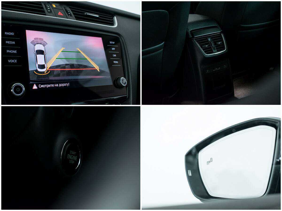 Skoda Octavia 2020 года с пробегом. Фото: #16