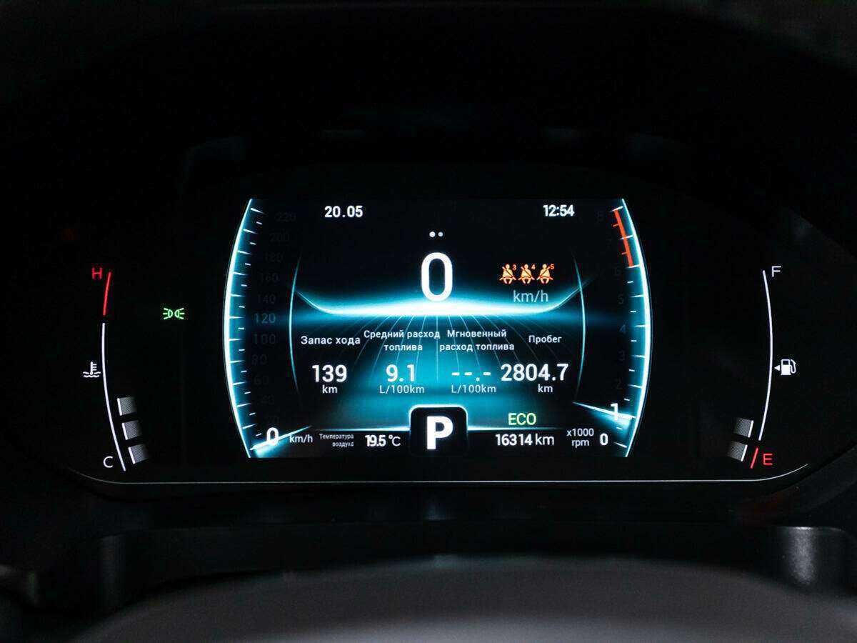 Chery Tiggo 7 Pro 2022 года с пробегом. Фото: #11