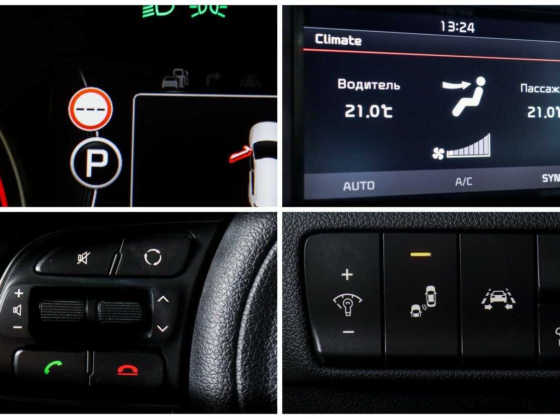 Kia Sportage 2016 года с пробегом. Фото: #16