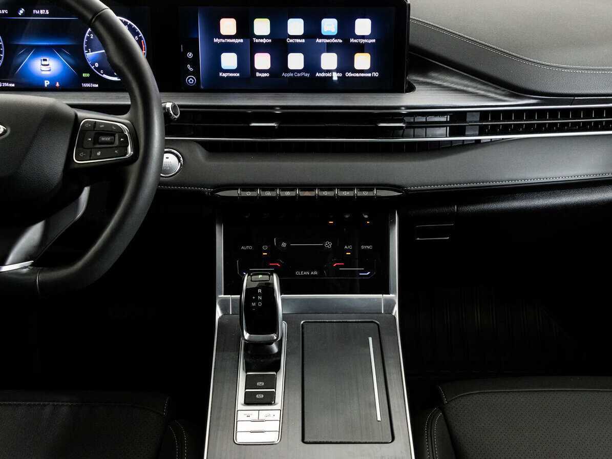 Chery Tiggo 7 Pro Max 2023 года с пробегом. Фото: #9