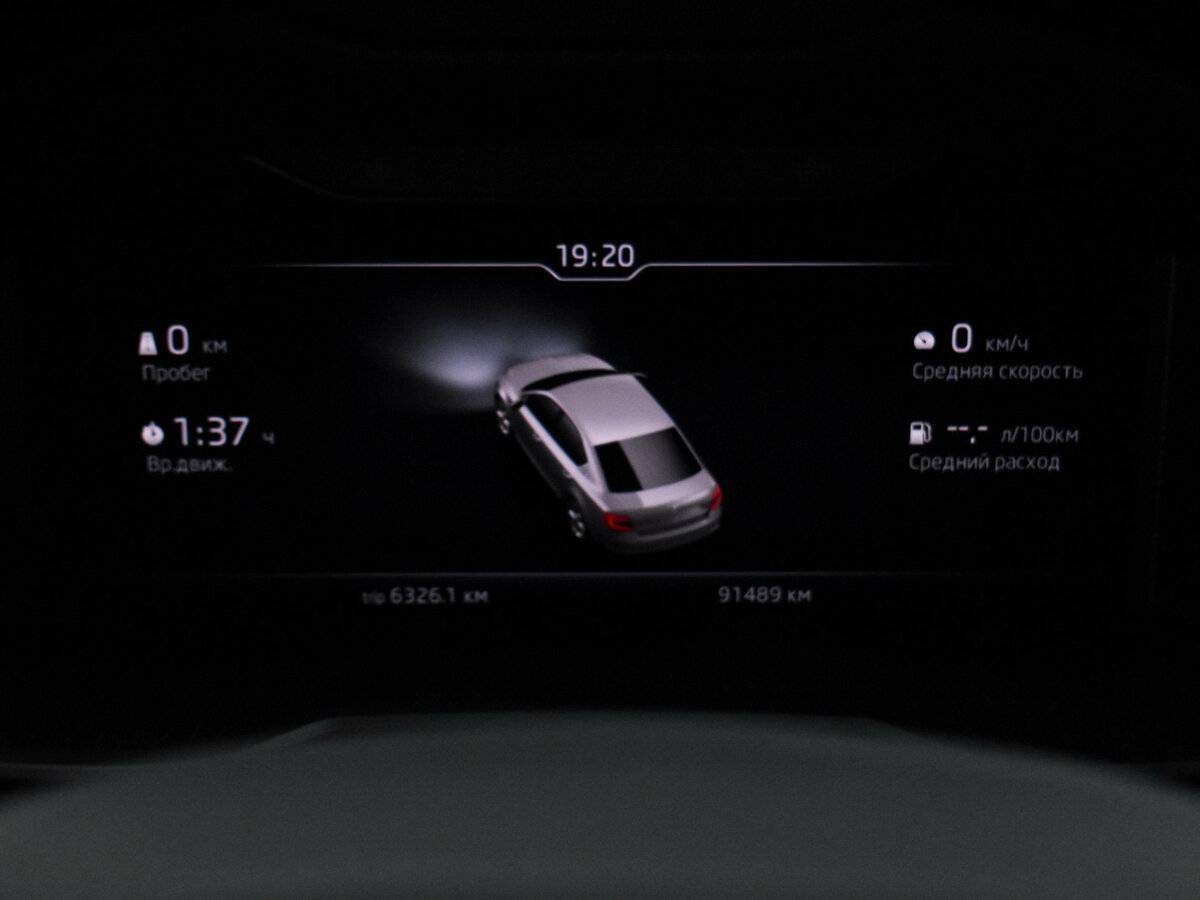 Skoda Octavia 2019 года с пробегом. Фото: #18